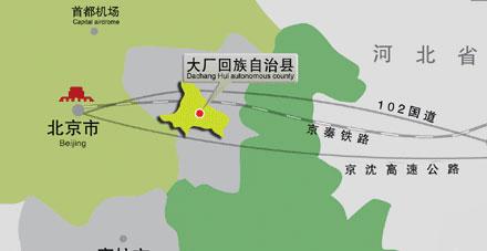 河北大厂地理位置图片