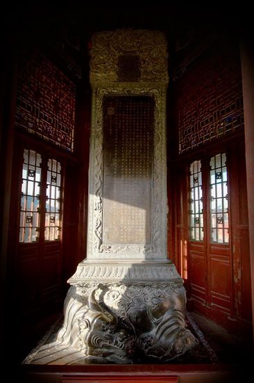 武陟嘉应观:万里黄河第一观(组图)(2)