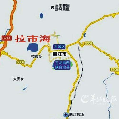 神奇拉市海彩云之南邂逅鲜花与美丽