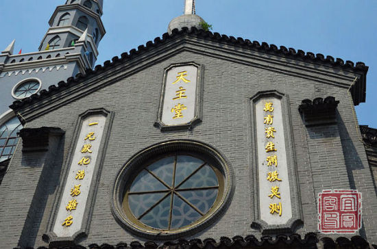 见证百年风云的建筑三里桥天主堂