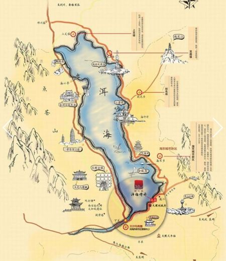 骑上单车追逐美丽 来洱海感受这般"风花雪月"