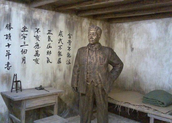 慢游中国三大恐怖集中营遗址组图