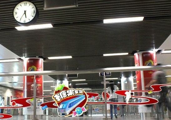 南京珠江路地铁站图片
