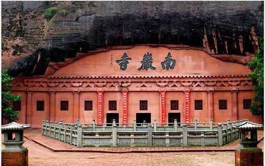 中国之最江西龟峰邀你挑战大世界基尼斯2