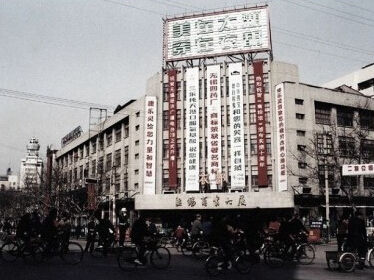 我和无锡一起长大 追寻90年代老无锡