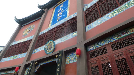 家族祠堂里都在打麻将的龙兴古镇2