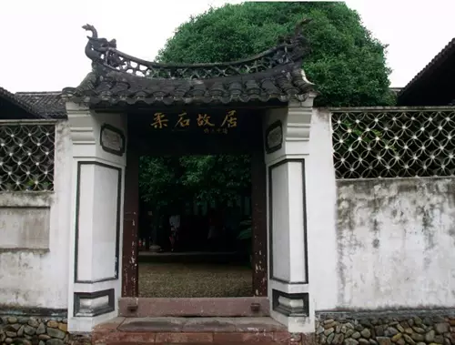 新浪旅游 微博|2015年08月07日08:41      柔石故居,位于宁海城关镇