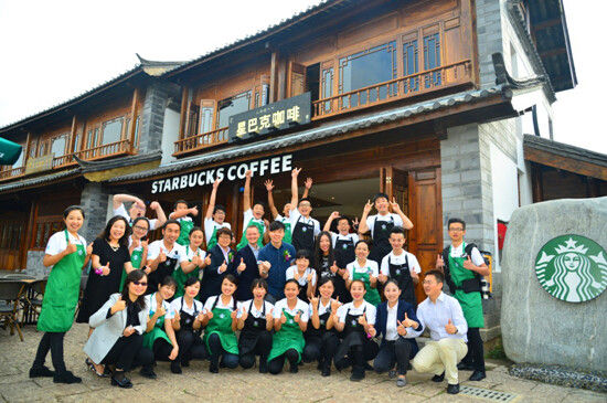 咖啡醇香飘进丽江的柔软时光星巴克丽江首店正式开业