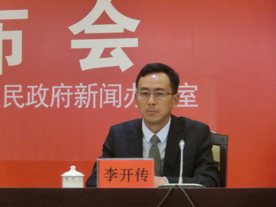 "启航十三五" 楚雄州禄丰县专场新闻发布会 重拳出击打造工业经济升级