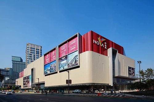 一直备受关注佛山岭南站nova近日宣布将于4月30日开门试营业.