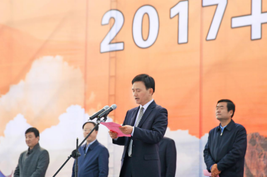 商洛市政府市长郑光照致辞