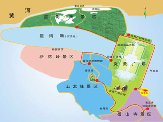 黄河文化公园导游图图片