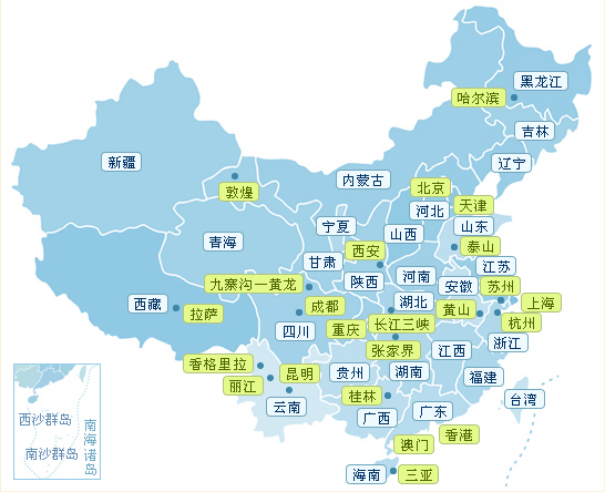 中国省份板块图片
