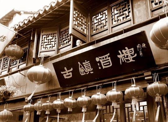 组图旧日足迹访上海七宝老街