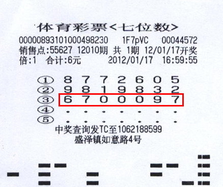 体体育比赛直播_足球_波胆_买球_篮球_电竞_在线投注育锻炼原则