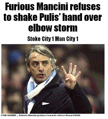 《太阳报》头条:狂怒的曼奇尼拒绝握手