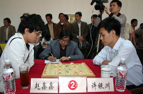 图文象棋精英赛第2轮现场聚焦许银川大战赵鑫鑫