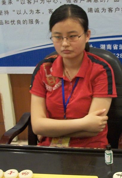 女象棋安华图片