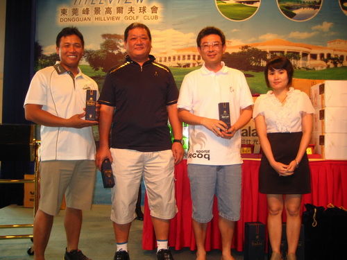 2011尊尼获加蓝牌冠军杯在东莞峰景俱乐部举行