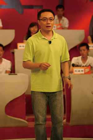 from:电视节目表