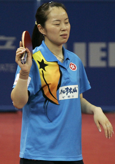 图文-世乒赛女团半决赛中国进决赛 帖雅娜有些懊恼