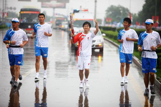 周鹏雨简介图片