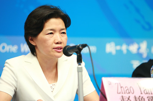 图文北京奥运残奥官方海报发表赵艳霞发言