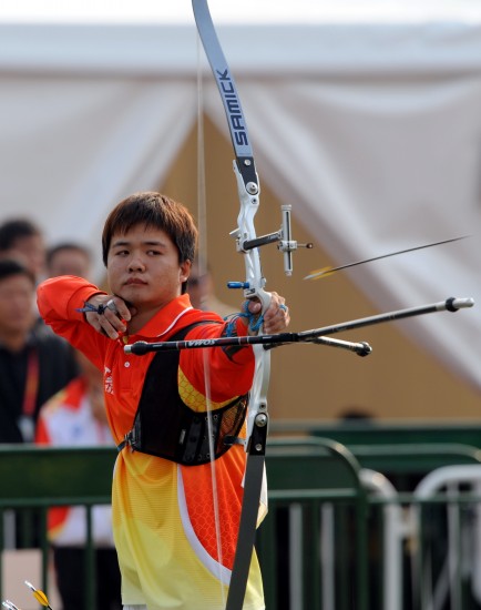 图文-男子射箭反曲弓赛赛况 陈文圆全力以赴_综合体育_nike新浪竞技