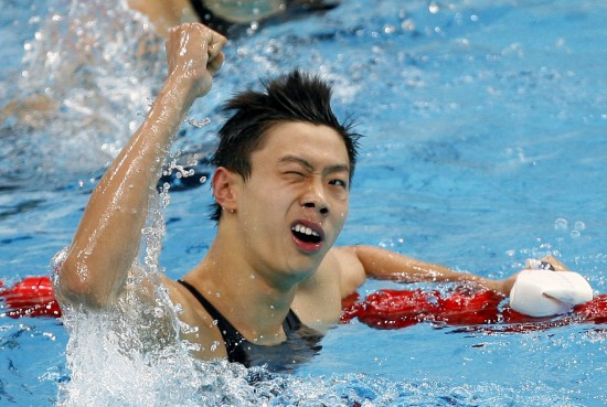 图文马祥获男子200米蛙泳冠军马祥夺冠后庆祝
