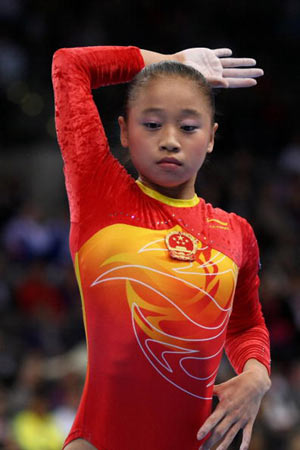 图文体操世界杯德国站中国揽四金眭禄一丝不苟