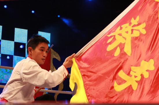 图文广东武行天下争霸赛挥舞我们的大旗