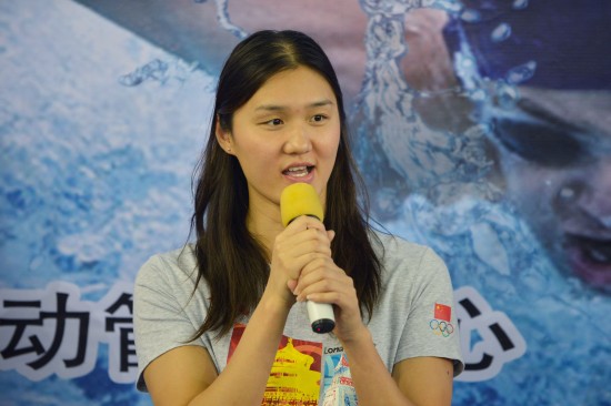 图文-孙杨叶诗文等与学生互动 庞佳颖亮相活动现场