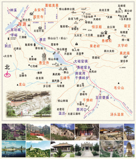 戶外頻道 登山-攀巖 > 正文 恆山景區概況 恆山,中華五嶽之北嶽.