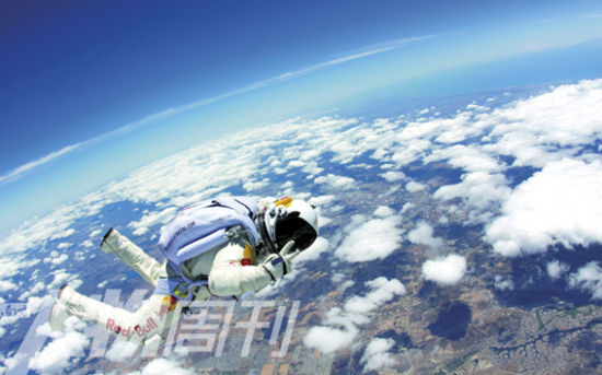 9万米的高空跳下.