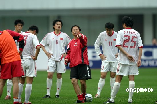 足协公布国足竞聘名单 吴沈殷高四大名帅齐报名