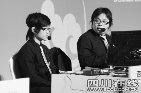 xixi(左)解说独树一帜