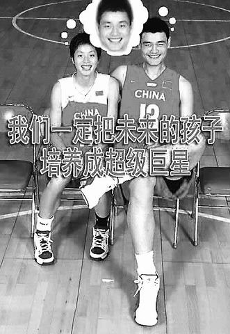 叶莉怀孕,姚明想要个男孩!