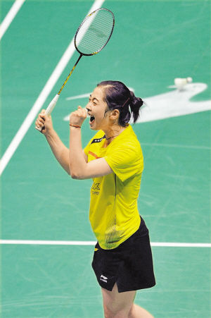 李永波:王适娴战胜了自己