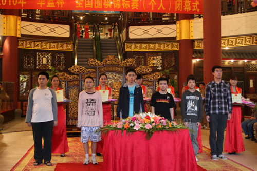 个人赛颁奖画面令人深思 有一点小棋手需向聂马学习